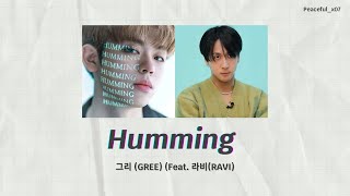 [THAISUB] 그리 (GREE) Humming (Feat. 라비(RAVI))