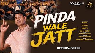 PINDA WALE JATT | BS SIDHU | MUSIC : PB TRACKS | SIDHU RECORDS PRESENTS | LATEST 2026 SONG