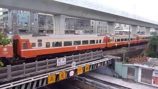 莒光號到台中站1050102