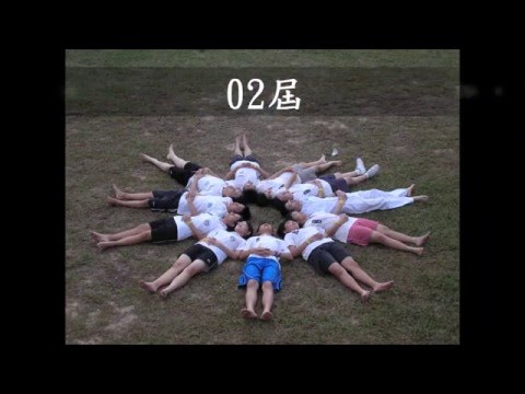 樂團有一種絕對
