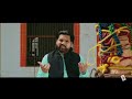 Rot Bna Ke | बाबा बालक नाथ जी भजन | Vijay Hans | New Balak Nath Bhajan 2023 | Amar Bhakti | Mp3 Song