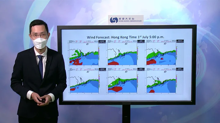 Central Briefing (12:00 noon 01 Jul) - Choy Chun Wing, Acting Senior Scientific Officer - DayDayNews