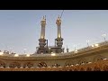 Relax And Listen To Beautiful Voice Of Maghreb Azan In Haram 