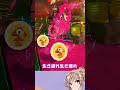 【スプラトゥーン3】海に帰ったテッキュウが嫁と息子を連れてきた #shorts
