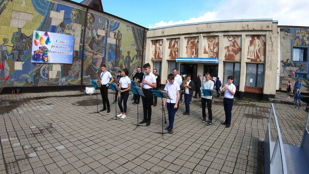 погода новоминская станица. покров пресвятой богородицы казачий праздник. новоминская хутор чапаева. станица новоминская каневский район краснодарского края. станица новоминская краснодарский край.