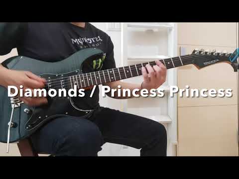 Diamonds （ダイアモンド）/ Princess Princess（プリンセス