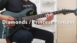 Pincess Princess プリンセス プリンセス ギターピック Pincess Princess プリンセス プリンセス ギターピック Amazon