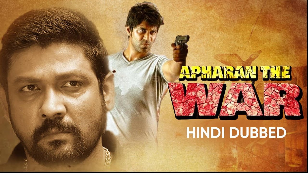 Apharan The War |Hindi Dubbed Movie| Super Hit Hindi Action Movie| Hindi Action Movie