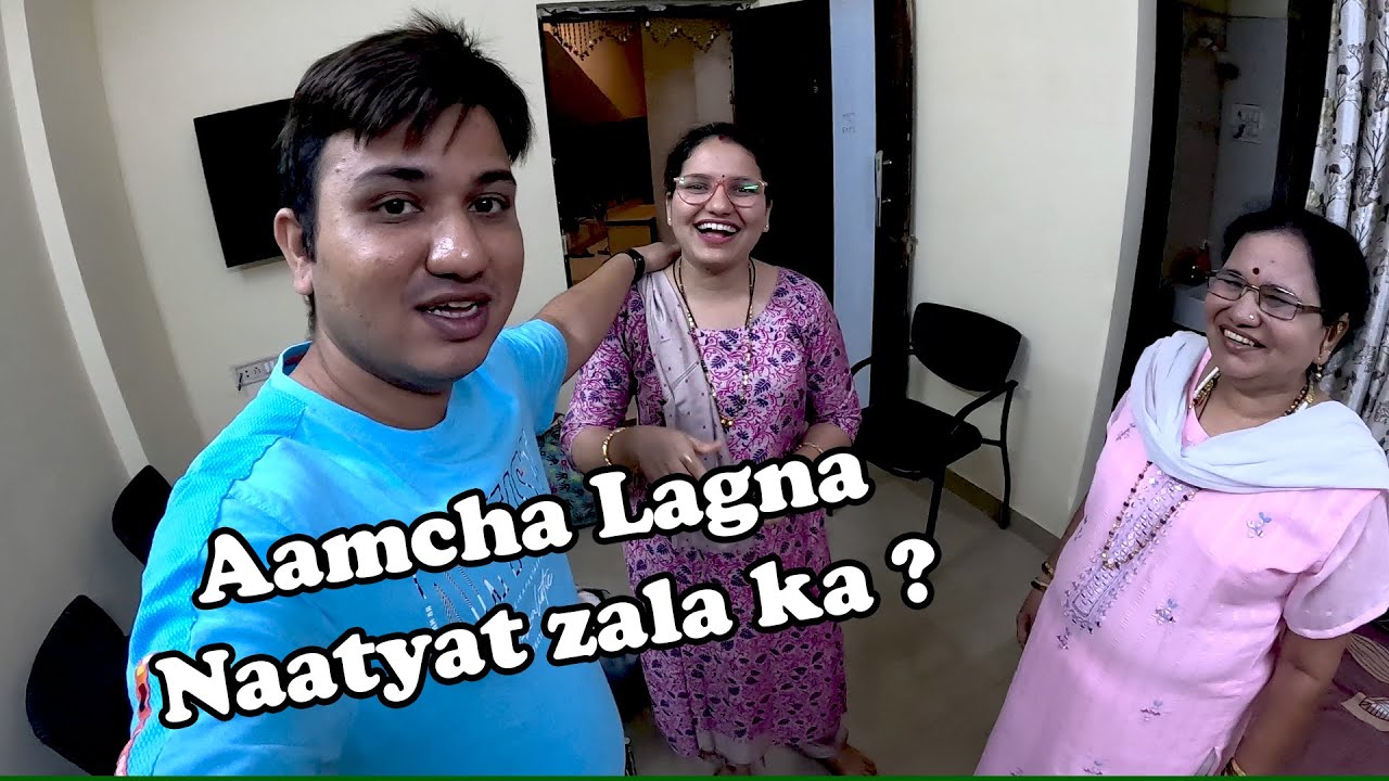 नात्यामध्ये लग्न झाला ओमकार काजलच का | Our Marriage within Family Relation Omkar Weds Kajal ?