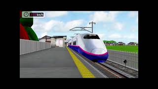E2+E3 for tokyo