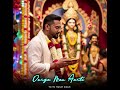 "Maa Durga: Durga Bhajan 2025" | Yo Yo Honey Singh Bhakti Song | TCM Crolai