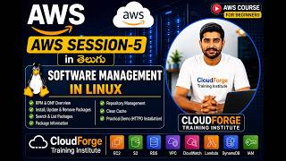 AWS Session-5 in Telugu| Software Management in Linux | YUM & RPM Commands | Linux Administration