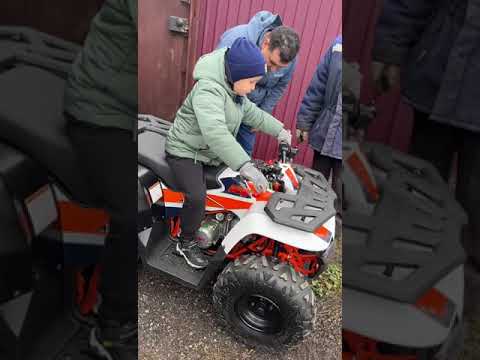 Новая игрушка. Kayo AU 125/