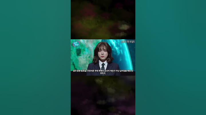 [파일럿 / 조정석 이주명 한선화 신승호 주연] [영화 다시보기]4 #파일럿 #조정석 #이주명 #한선화 #신승호  #영화  #영화다시보기
