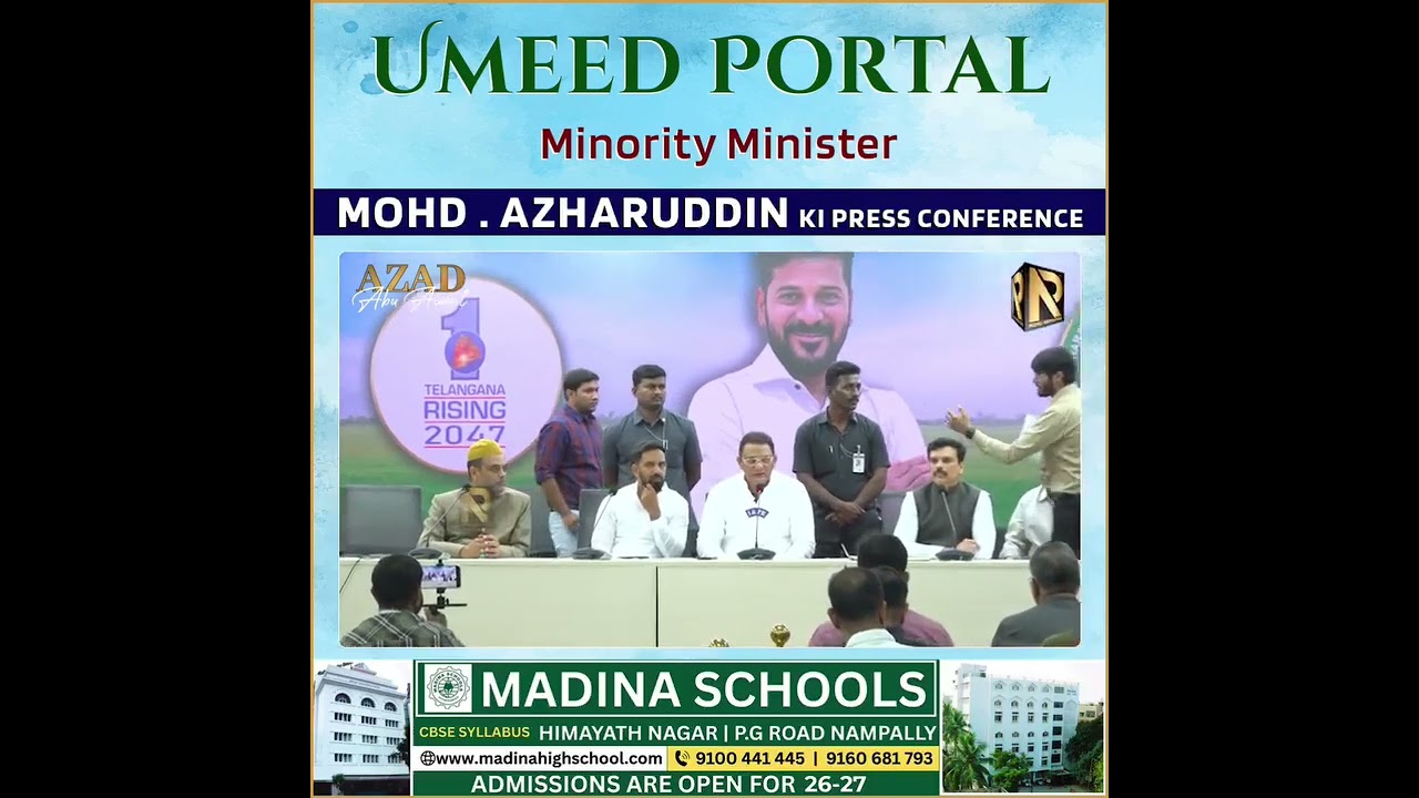 Minister Azharuddin | Press Conference