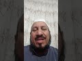 البعض من جهله لايعرف الادبا بذيء قول وذو فحش إذا غضبا