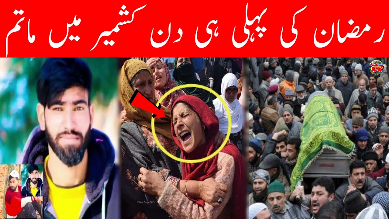 Morning Headlines News | Jammu Kashmir News | Today Kashmir News 19 February 2026