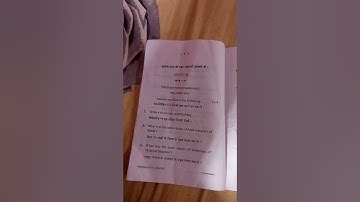 UG sem-2 History(GE/DSE) Question Paper || Kolhan University