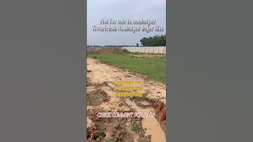 Plot for sale in bihta Patna #plotforsale #commercialarea #plotinbihta #commericalplots #reach