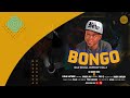 🔥🔥Bongo Old Skull  HipHop Mix Vol 2. Juma Nature,Jay Moe,Prof.Jay,TMK,Fid Q,Insp.Harun [Dj Govi One]