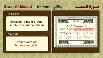 Surat Al-Masad (Italiano إيطالى ) سورة المسد