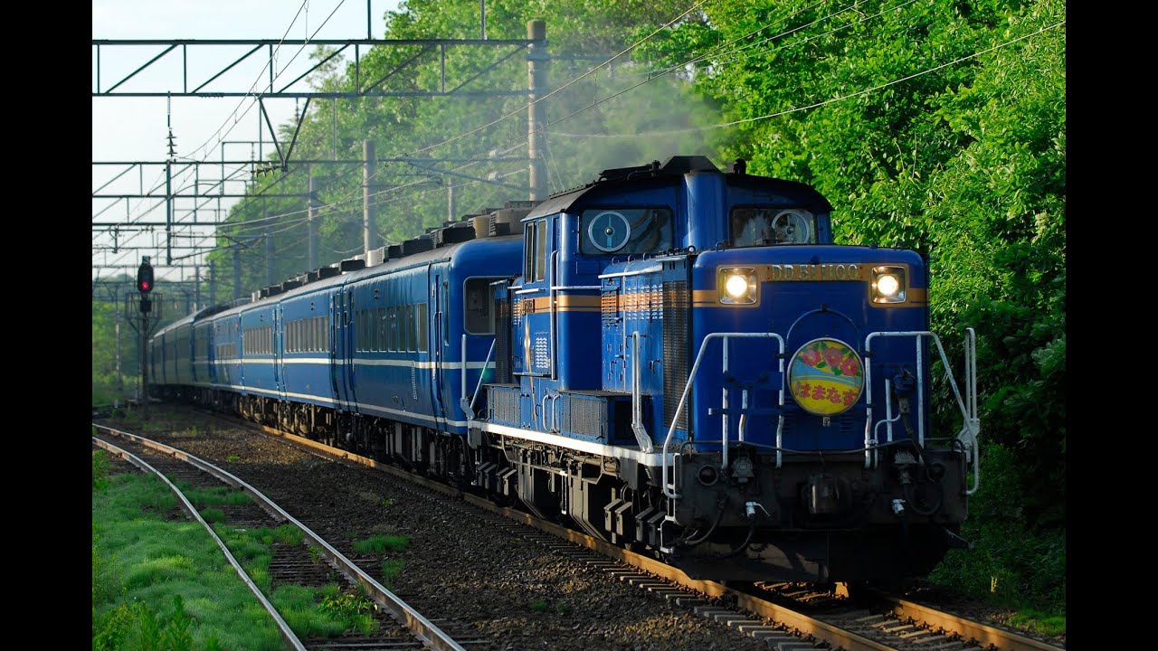 【HD】DD51　夜行急行はまなす