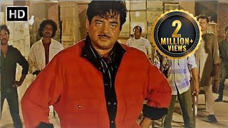 Download Lagu CLIMAX - शत्रुघ्न सिन्हा की सुपरहिट मूवी का एक्शन भरा क्लाइमेक्स - Gola Barood - Chunky, Kimi - HD MP3 Download Lagu CLIMAX - शत्रुघ्न सिन्हा की सुपरहिट मूवी का एक्शन भरा क्लाइमेक्स - Gola Barood - Chunky, Kimi - HD MP3