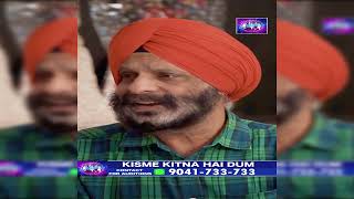 ARYAN VERMA l KISME KITNA HAI DUM | KKHD | TV SHOW | SEASON -9 | QUARTER  TV ROUND LUDHIANA screenshot 3