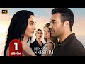 المسلسل التركي مدبلج انا امها الحلقة 1 Arabic Dubbed جودة عالية مسلسلات تركية 
