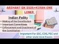 Indian Polity (V4) : Making of the Constitution || Important Committees || SSC, PSC, UPSC, Railways
