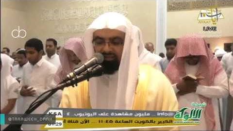 (مَا أَغْنَى عَنِّي مَالِيَهْ ) تلاوة مزلزلة خشوع تام للشيخ ناصر القطامي تهجد 28رمضان1438هـ