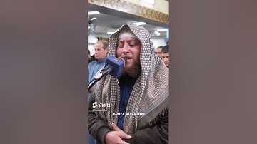 أَلا إِنَّ نَصْرَ اللَّهِ قَرِيبٌ || أجمل ما ستسمعه بصوت القارئ حمزة الفار