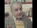 وطن رشید کاکاوند جمال الدین عبدالرزاق جمال الدین عبدالرزاق اصفهانی