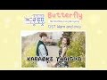 Thaisub ha neul hae  kong bo kyung  butterfly warm and cozy ost