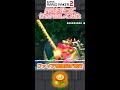 いろんなバグを使ってクッパを倒してみた! スーパーマリオメーカー2