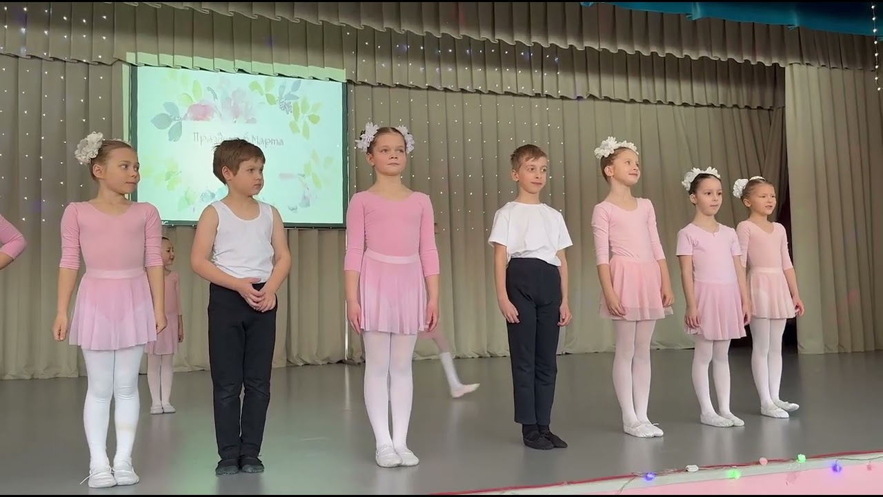 8 марта 2026 г.