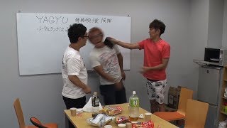 やり過ぎ危険！アツアツ財布【SUSHI★BOYSのいたずら#38】