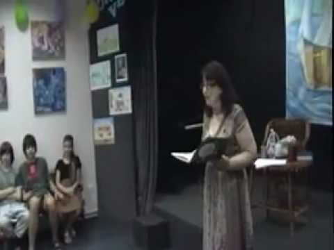 Cтрана Буквария в библиотеке им. И.Мангера