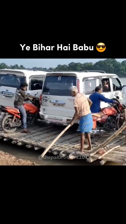 America Kya Kahta tha 😎 #indian #public #funny #bihar #creative #memes #shorts