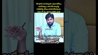 Deputy CM Pawan Kalyan Demands Clean and Purified Water Supply for All Domestic Household Needs