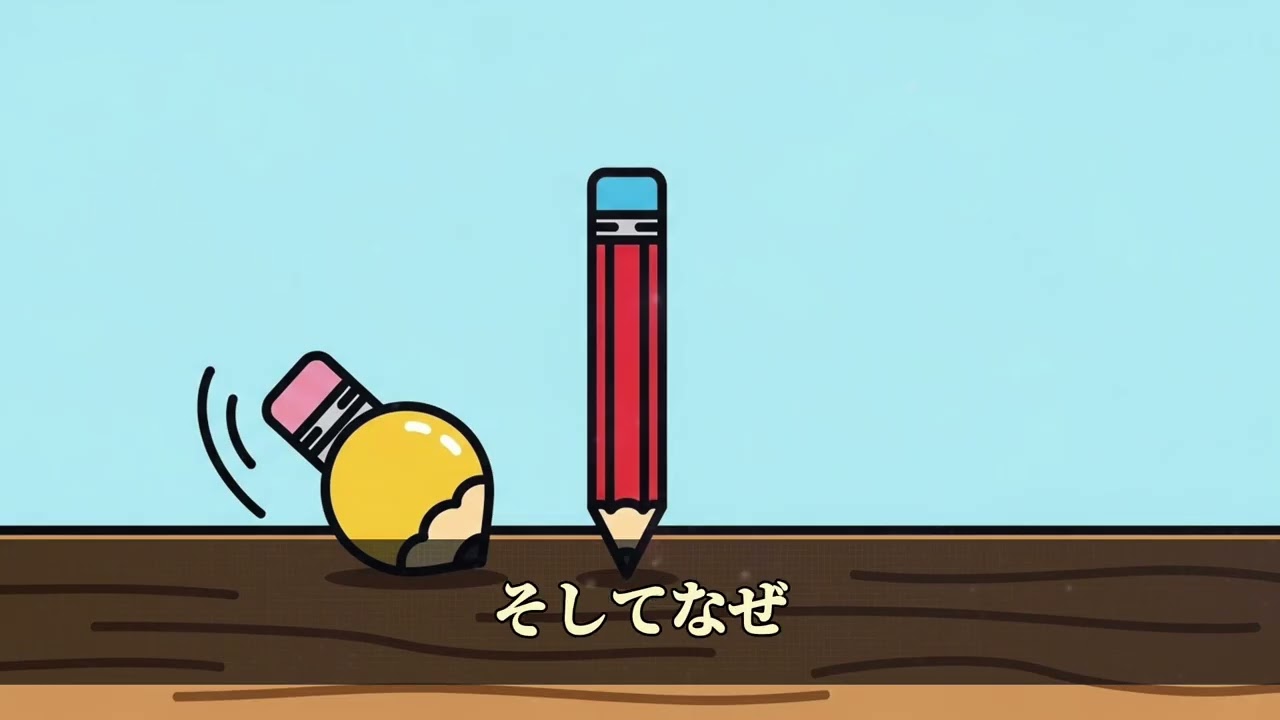 【衝撃】鉛筆の芯は「鉛」じゃない！？人類が「書く」ためにたどり着いた魔法の黒い石の歴史