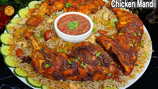 Make Restaurant-Style Chicken Mandi At Home Arabian Mandi Ricechicken Mandi Witout Oven