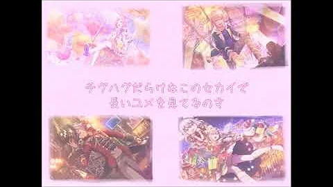 تحميل ワンスアポンアドリーム
