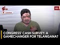 Cash Survey Is An Election Promise That Will Be Fulfilled, Asserts Ponnam Prabhakar