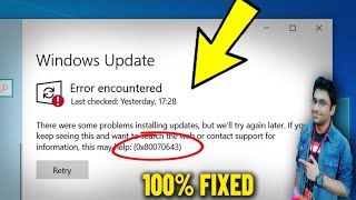 Error encountered 0x80070643 in Windows 10 / 11 Update | How To Fix windows update Failed error ❗ ✅