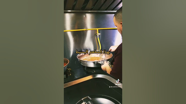 ملك الكبدة بسالومبي تجربة أكل الشوارع بالجزائر  street food Algiers