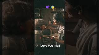 #video #biral #love you maa 😰😰😰😰😰😰😰😰😰😰 10 .k youtube channel 💞💞💞💞💞💞💞💞💞