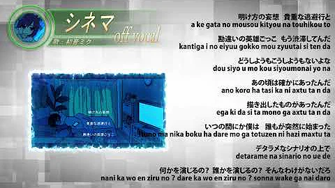 シネマニコカラ Mp3 シネマニコカラ Mp3
