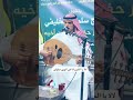 الفنان سلامه القصاص لالا يالخيزرانه بالهوى ميلوكي 
