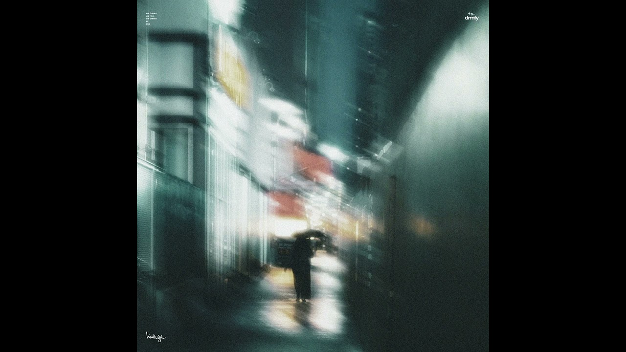 hiwaga - Tatin DC (First Version)